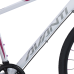 AVANTI GIRO FM 1 WOMEN ROAD BIKE